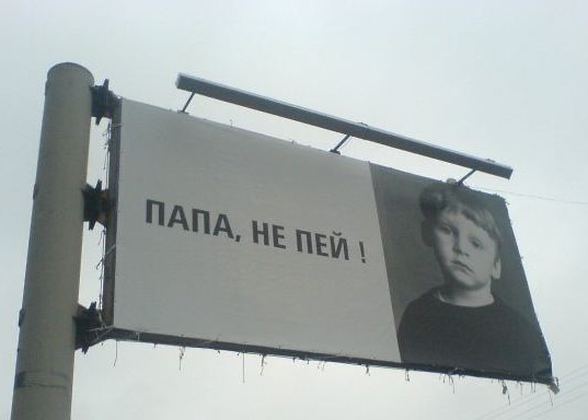 Теперь всё серьёзно и по-военному