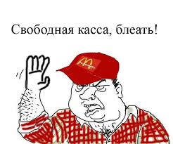 И как мне быть? Квартира будущей жены оформлена на тещу