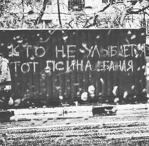 БулоФная