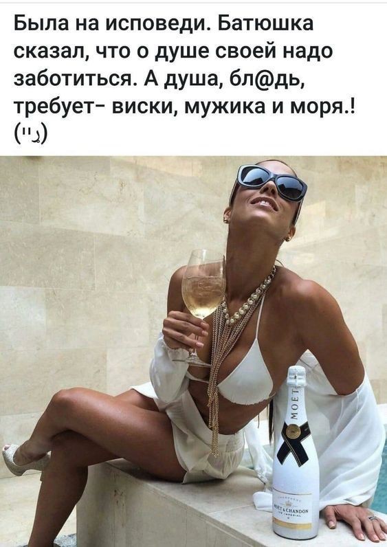 Юмор в картинках и без
