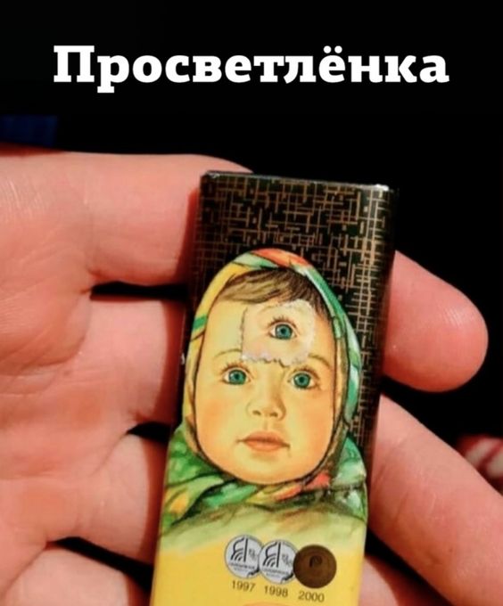 Прикольные и просто красивые картинки 29.12.2023
