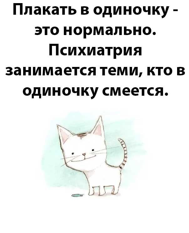 Так себе картинки 17.04.24