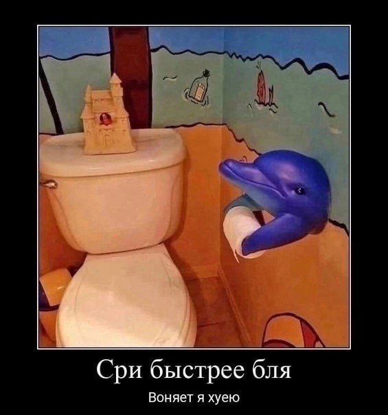 Немного пошлых картинок 16+ 21.08.24