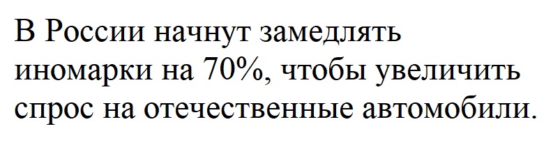 https://s00.yaplakal.com/pics/pics_original/0/6/0/19385060.jpg