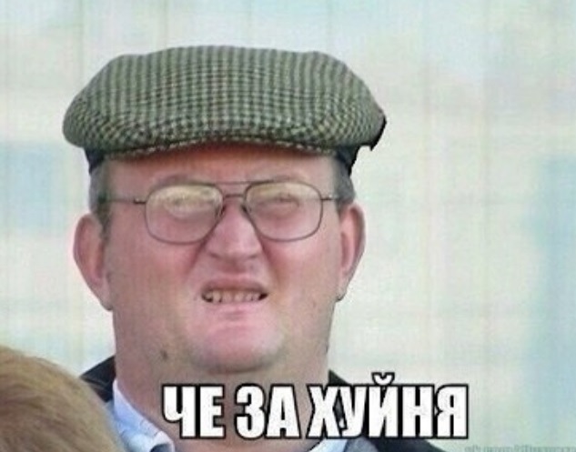 Тимледи - это что-то про групповуху?