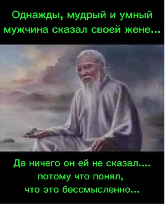 Картинки разные с надписями и без