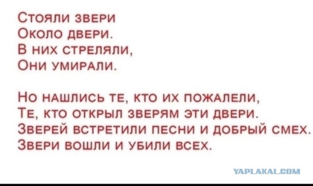 Настроение какое то не очень...