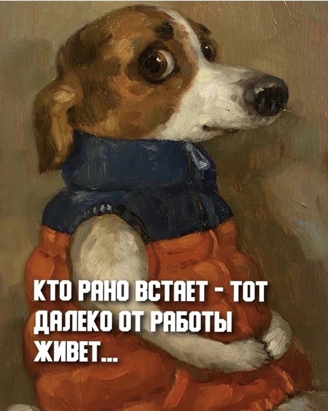 Посмеялся сам - поделись с другом!!!