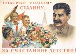 Иосиф Виссарионович Сталин