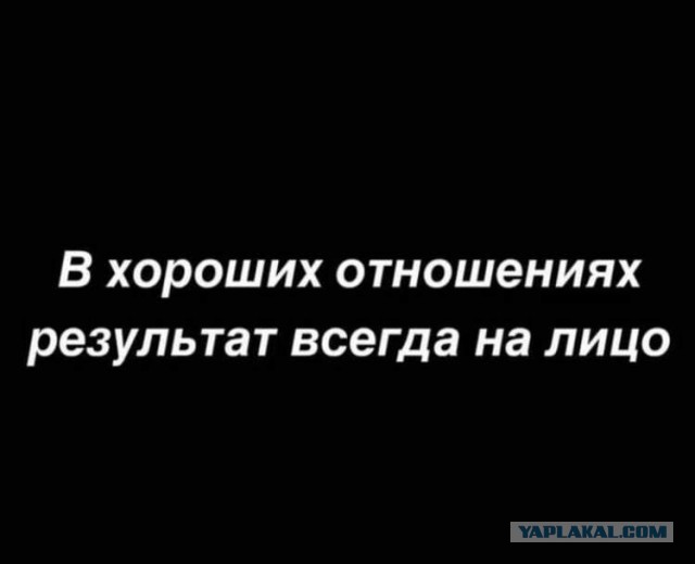 Так себе картинки 30.06.25