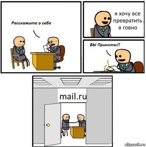По просьбам трудящихся. Завалялось.