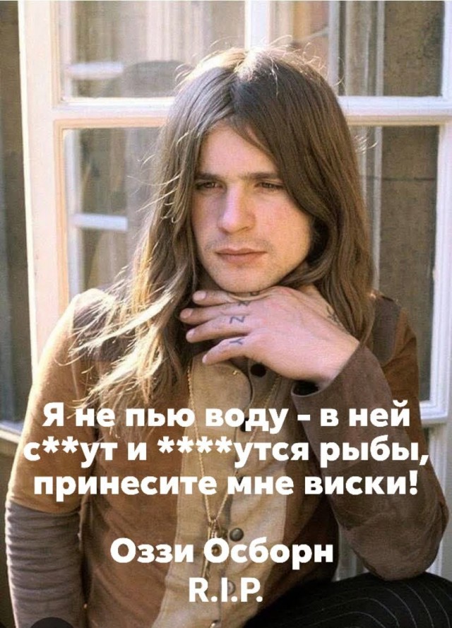 Картинки для деградации 8 ( разной степени свежести)