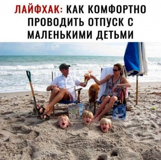 https://s00.yaplakal.com/pics/pics_original/0/6/0/20325060.jpg