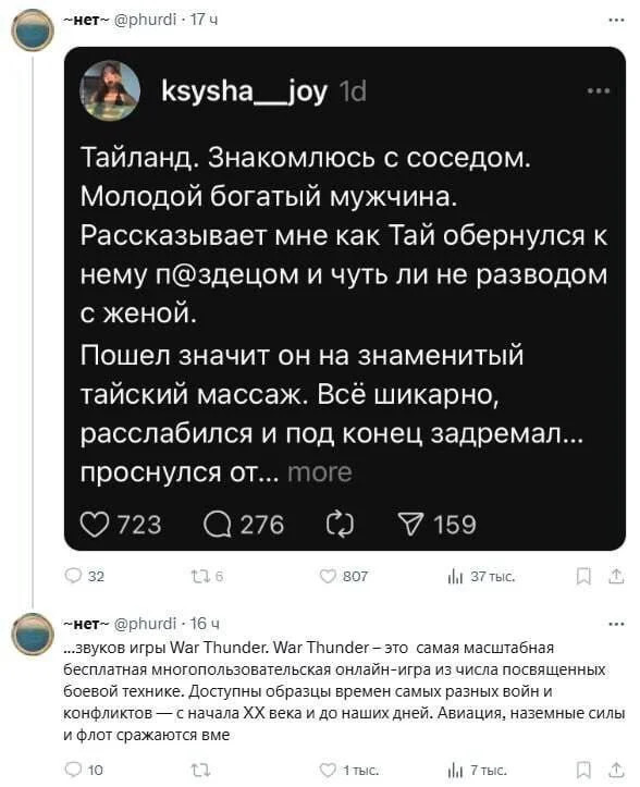 Всех с Новым годом!