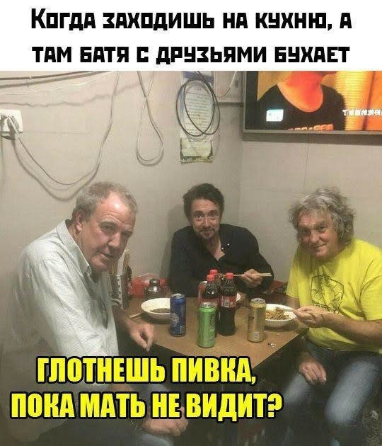 Картинки для деградации 125 (разной степени свежести)