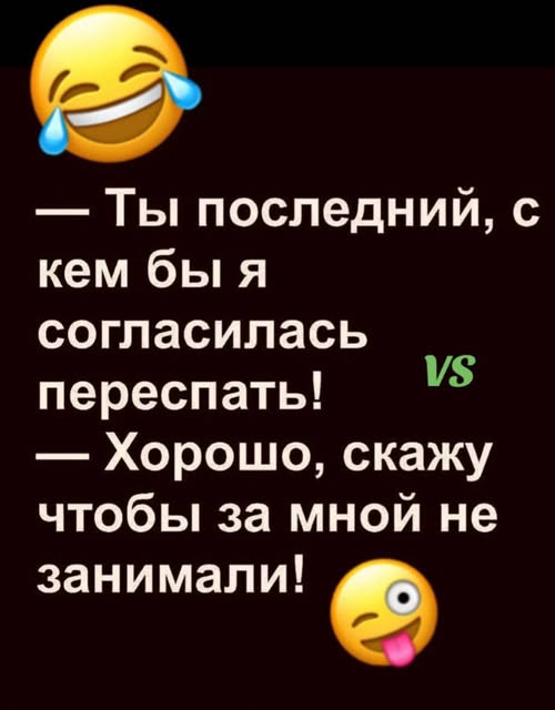 Картинки для деградации 149 (разной степени свежести)