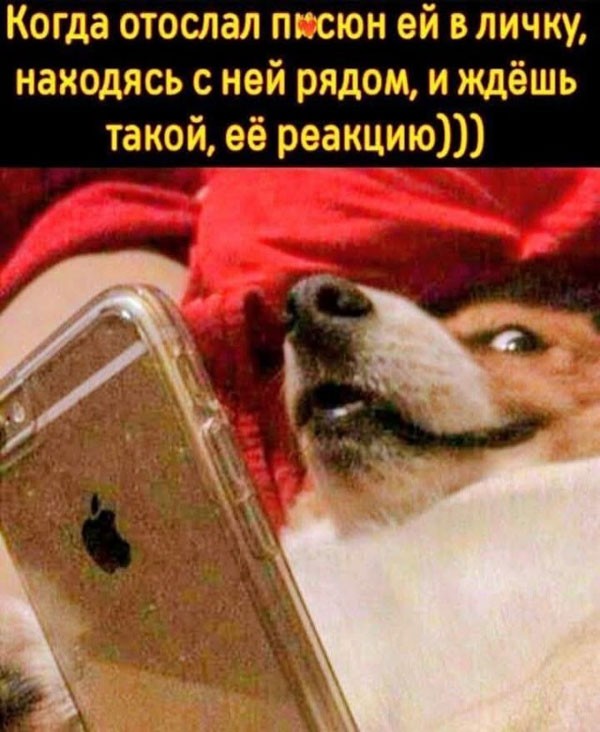Пятница. С ударением на Т