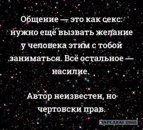 Картинки для деградации 239 (разной степени свежести)