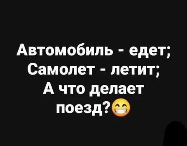 Картинки на среду