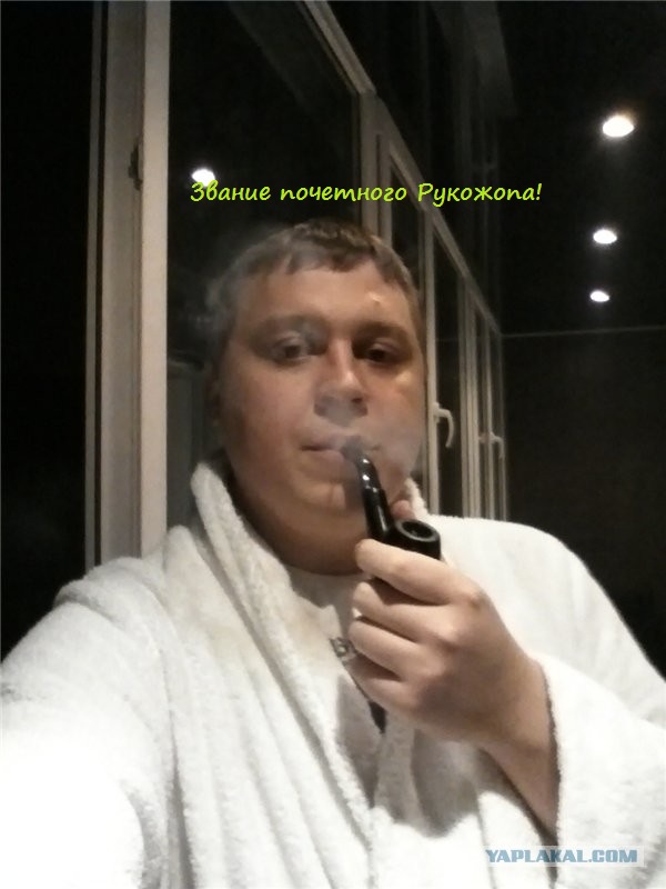 Печка...