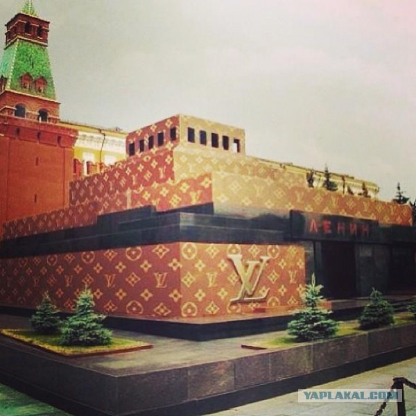 Почем Родина? Louis Vuitton