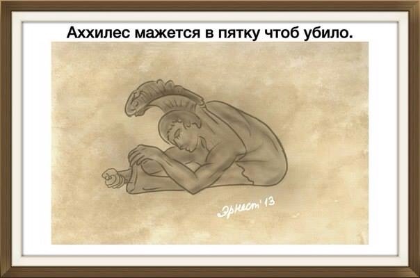 Легкой наркомании пост