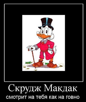 4 причины генетической нищеты