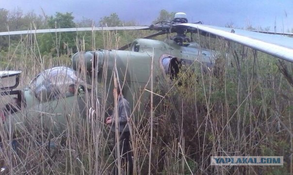 Ополченцы сбили очередной военный вертолет Украины