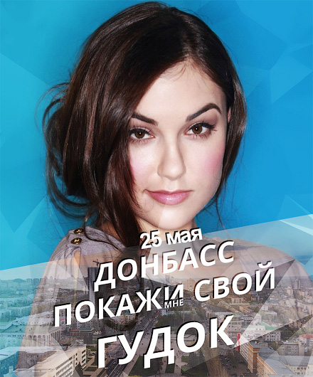 Для лиги фотошопа