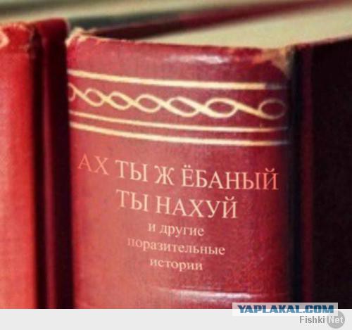 Замена вантузу