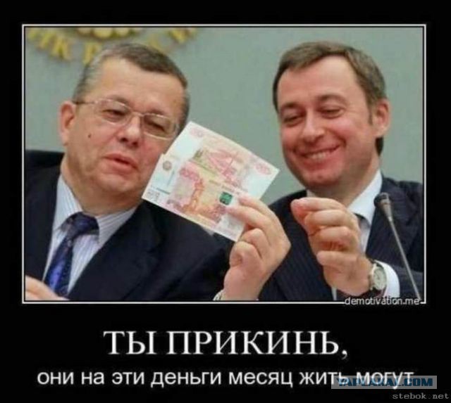 12000 рублей