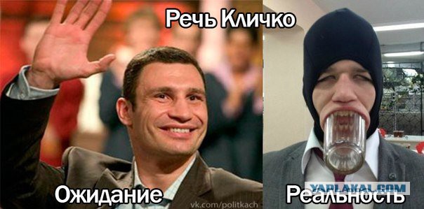 Думаете быть мэром так легко?...