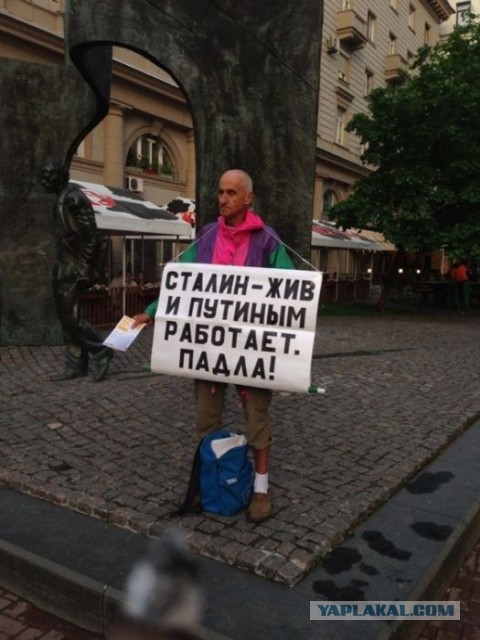 семенченко слил тайну: закрывайте на ночь окна!