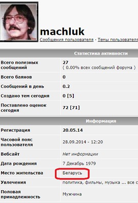 Ополченцы захватили аэропорт