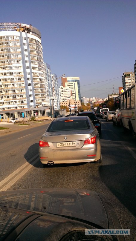 Поездка в славный город Екатеринбург.