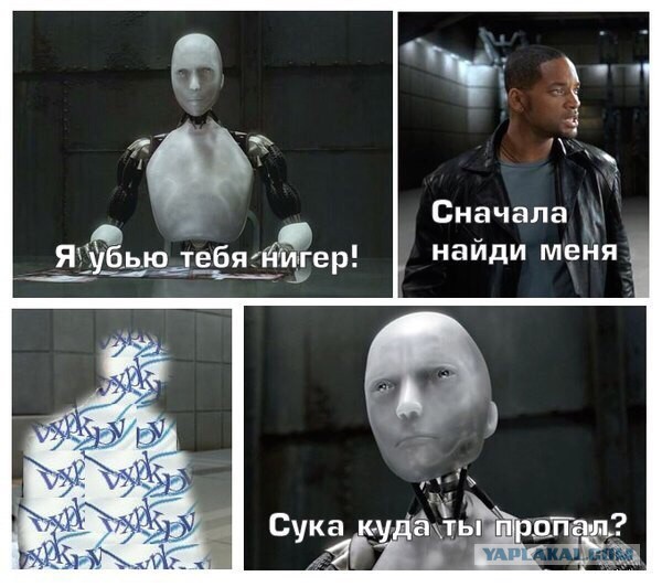 Веселые картинки