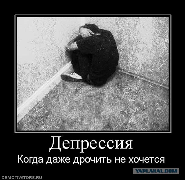 Этот ботан безнадежен