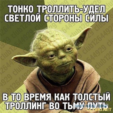 Все СМИ молчат!