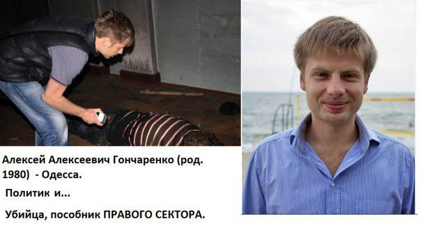 Немцов убит в Москве