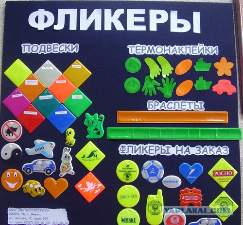 7 изменений в ПДД, о которых следует знать каждому