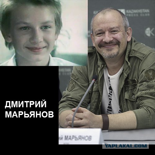 Как повзрослели звезды нашей молодости