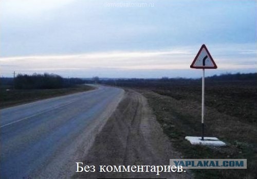 Автоприколы-5