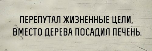 Картинки с буквами - 13