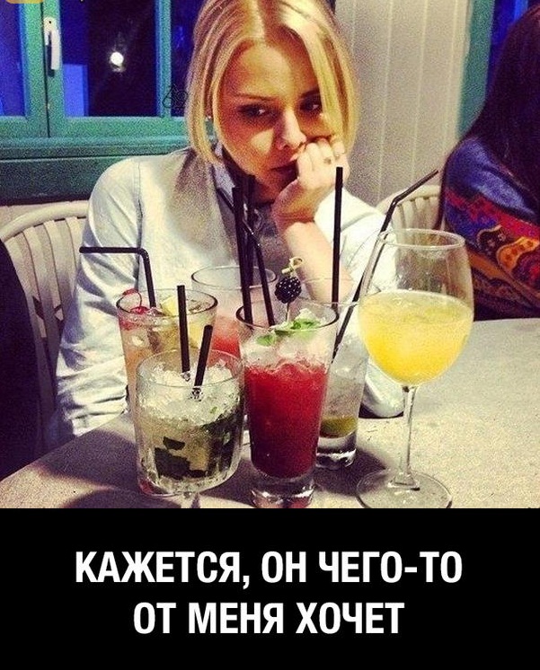Сборник "баянов" со всего Интернета - 2