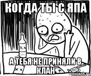 Wargaming 31
