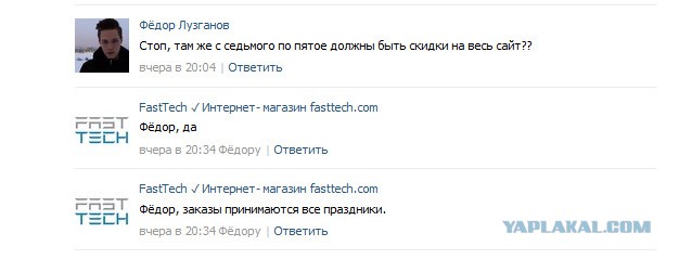 Электронная сигарета, матчасть и выбор