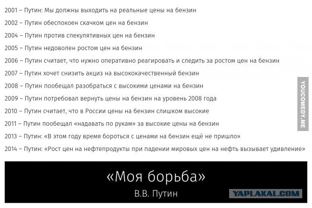 Это как? Кто объяснит?