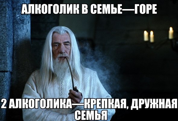 Анекдоты. Фразы.