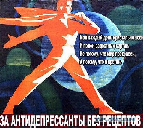 Пить будем меньше? Очередное повышение цен на водку
