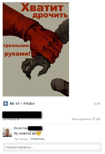 Ужасы и приколы из соцсетей 18+
